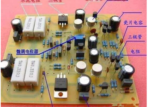 看不懂电路板怎么办?老电工:方法纰谬这2点弄懂了才是入门捷径 智能科技 看不懂电路板怎么办?老电工:方法纰谬这2点弄懂了才是入门捷径 看不懂电路板怎么办?老电工:方法纰谬这2点弄懂了才是入门捷径 智能科技
