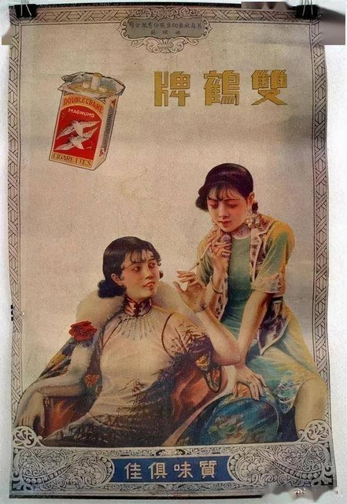 怀旧早期经典广告满满的回忆你看过几个？ 怀旧早期经典广告满满的回忆你看过几个？ 人工智能