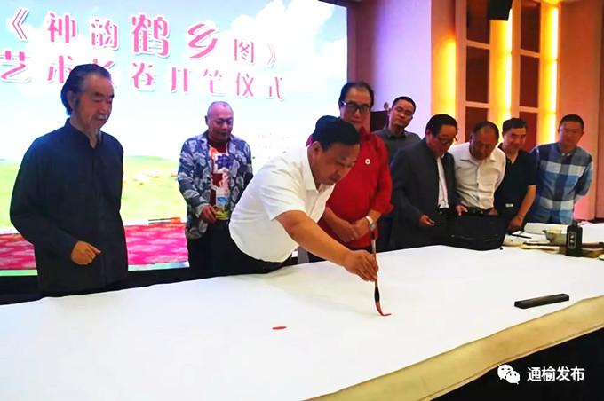 鹤乡有“礼”了！通榆年货好礼推介会举行 鹤乡有“礼”了！通榆年货好礼推介会举行 人工智能
