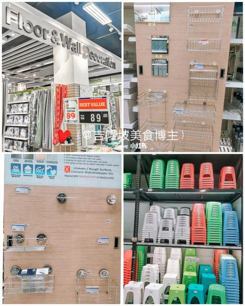 有棵树:公司产品类型主要为3C电子产品、户外用品、家居生活用品、玩具、车载用品等 智能科技 有棵树:公司产品类型主要为3C电子产品、户外用品、家居生活用品、玩具、车载用品等 有棵树:公司产品类型主要为3C电子产品、户外用品、家居生活用品、玩具、车载用品等 智能科技