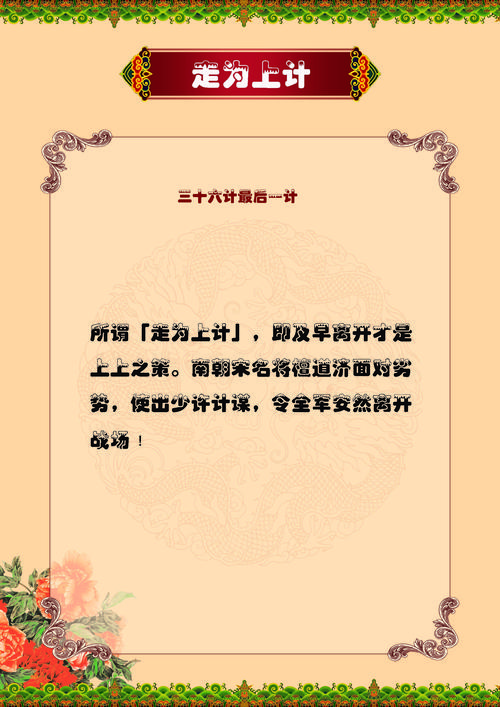 公明排查整治再生本钱收受接收行业 确保安然分娩形势稳定 智能科技 公明排查整治再生本钱收受接收行业 确保安然分娩形势稳定 公明排查整治再生本钱收受接收行业 确保安然分娩形势稳定 智能科技