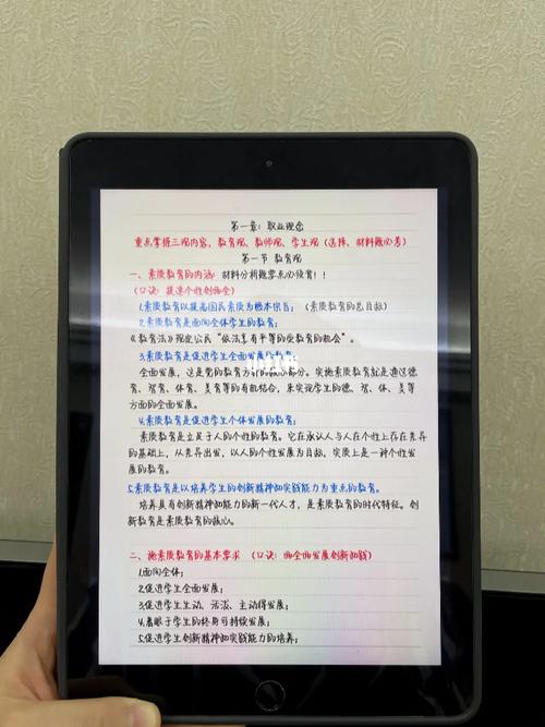 我小我比较推荐的几个材料倾向未来会大年夜有可为:电子、国防 智能科技 我小我比较推荐的几个材料倾向未来会大年夜有可为:电子、国防 我小我比较推荐的几个材料倾向未来会大年夜有可为:电子、国防 智能科技