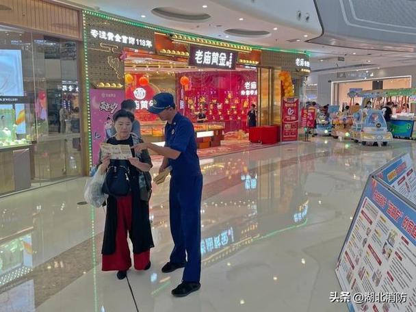 湖北荆门:组织开展“3.15”消费者权益日宣传暨假装伪劣消防产品集中销毁活动 智能科技 湖北荆门:组织开展“3.15”消费者权益日宣传暨假装伪劣消防产品集中销毁活动 湖北荆门:组织开展“3.15”消费者权益日宣传暨假装伪劣消防产品集中销毁活动 智能科技