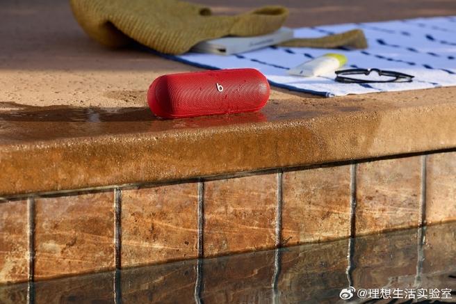 IT之家评测室苹果Beats Pill便携式无线蓝牙扬声器体验 智能科技 IT之家评测室苹果Beats Pill便携式无线蓝牙扬声器体验 IT之家评测室苹果Beats Pill便携式无线蓝牙扬声器体验 智能科技