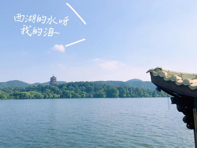 杭州·拱墅拜别电子产品体验弹无虚发的快感假期休闲好弄法 互联通信 杭州·拱墅拜别电子产品体验弹无虚发的快感假期休闲好弄法 杭州·拱墅拜别电子产品体验弹无虚发的快感假期休闲好弄法 互联通信