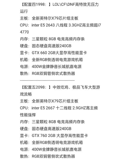 某鱼买的二手i9cpu翻车视频开盖检查电脑 人工智能 某鱼买的二手i9cpu翻车视频开盖检查电脑 某鱼买的二手i9cpu翻车视频开盖检查电脑 人工智能
