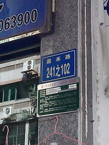 宜昌市查处销毁105件不合格消防产品 创造假培训等可及时举报 宜昌市查处销毁105件不合格消防产品 创造假培训等可及时举报 智能家居