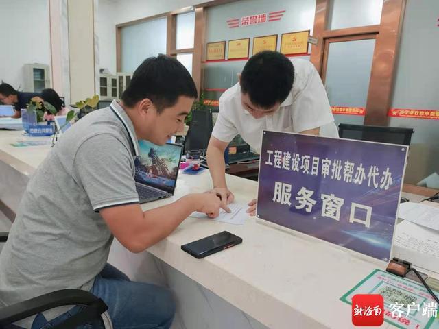 许昌市：“企业开办+水电气暖网”同步解决 许昌市：“企业开办+水电气暖网”同步解决 互联通信