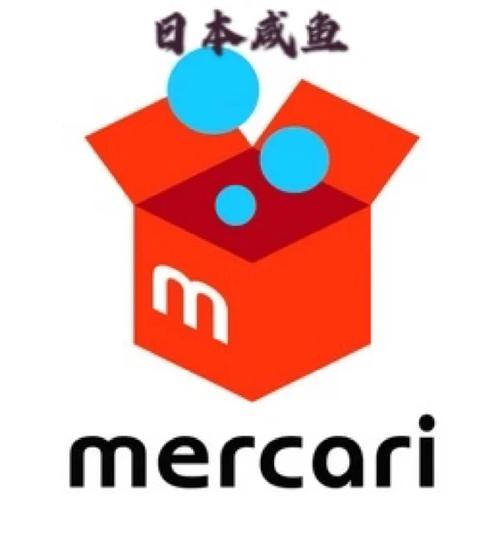 是什么造成日本电子家当盛极而衰? 互联通信 是什么造成日本电子家当盛极而衰? 是什么造成日本电子家当盛极而衰? 互联通信
