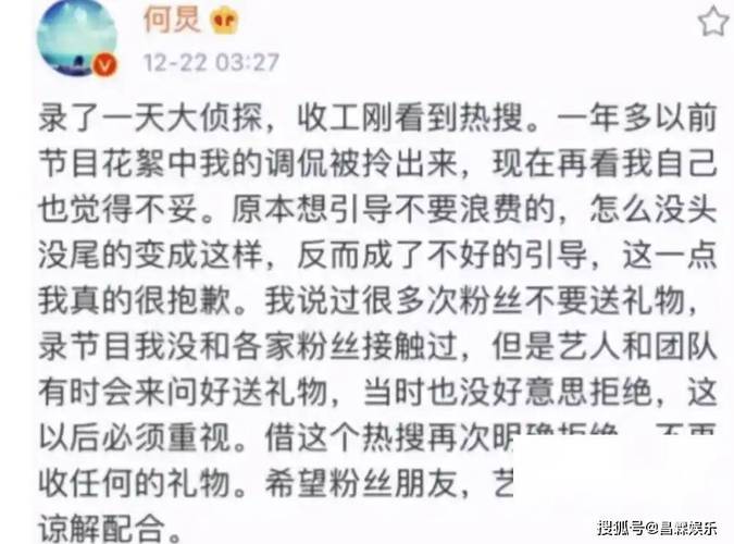 金主入狱后佟大年夜为息影2年严屹宽一句话又将他推优势口浪尖 智能科技 金主入狱后佟大年夜为息影2年严屹宽一句话又将他推优势口浪尖 金主入狱后佟大年夜为息影2年严屹宽一句话又将他推优势口浪尖 智能科技