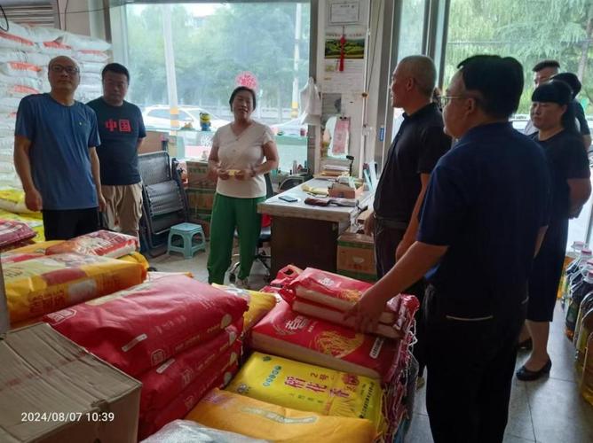 迎战夏粮收购！中牟校准粮食收购计量器具“定盘星” 迎战夏粮收购！中牟校准粮食收购计量器具“定盘星” 智能科技