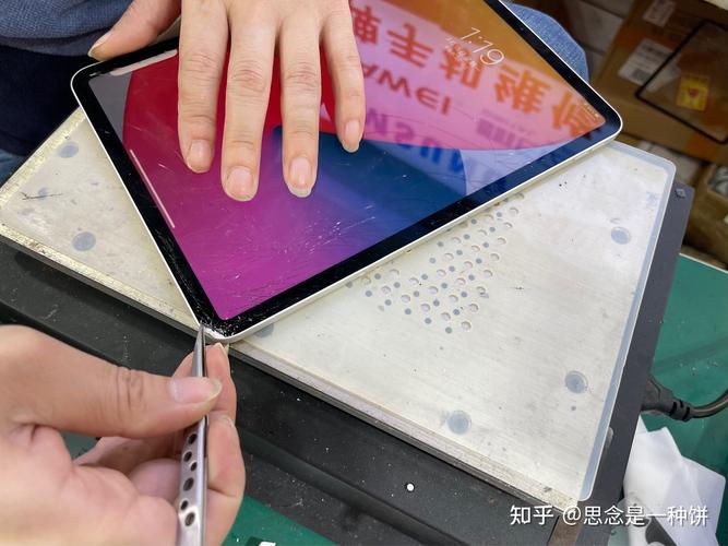 自己更换平板屏幕,需要哪些对象和屏幕组件 自己更换平板屏幕,需要哪些对象和屏幕组件 智能家居