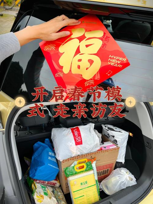 永州寄递做事进入“春节模式” 快递企业信息全在这 互联通信 永州寄递做事进入“春节模式” 快递企业信息全在这 永州寄递做事进入“春节模式” 快递企业信息全在这 互联通信