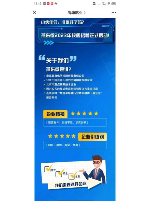 发卖数据“斗殴”员工人数变革异常燕东微暴增的营业收入有蹊跷 人工智能 发卖数据“斗殴”员工人数变革异常燕东微暴增的营业收入有蹊跷 发卖数据“斗殴”员工人数变革异常燕东微暴增的营业收入有蹊跷 人工智能