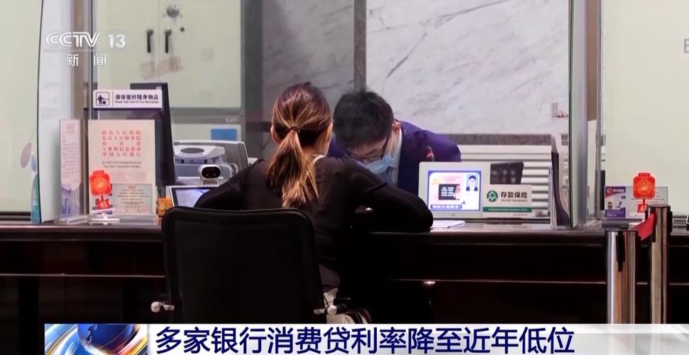 手把手教你购买净值型银行理家当品 智能家居 手把手教你购买净值型银行理家当品 手把手教你购买净值型银行理家当品 智能家居
