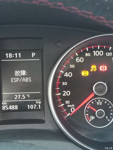 ABS、EBD、ESP都是什么意思您清楚吗? 人工智能 ABS、EBD、ESP都是什么意思您清楚吗? ABS、EBD、ESP都是什么意思您清楚吗? 人工智能