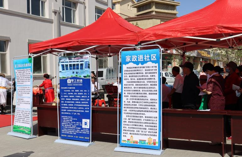 零工驿站开在“家门口”！厦门线上线下一体化零工市场助力从业者顺利求职 零工驿站开在“家门口”！厦门线上线下一体化零工市场助力从业者顺利求职 人工智能