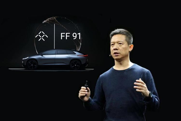 法拉第未来又整新活：“交付共创日”计划理解一下 法拉第未来又整新活：“交付共创日”计划理解一下 智能家居