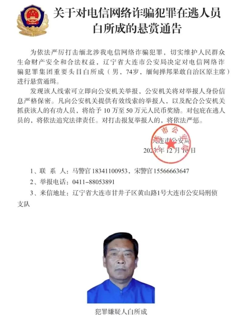 周知！陵水设立11个一次性弗成降解塑料制品收受接收点 周知！陵水设立11个一次性弗成降解塑料制品收受接收点 智能家居