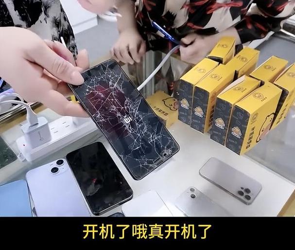 3元修复碎屏手机?华强北这山寨神器把我弄懵了 互联通信 3元修复碎屏手机?华强北这山寨神器把我弄懵了 3元修复碎屏手机?华强北这山寨神器把我弄懵了 互联通信