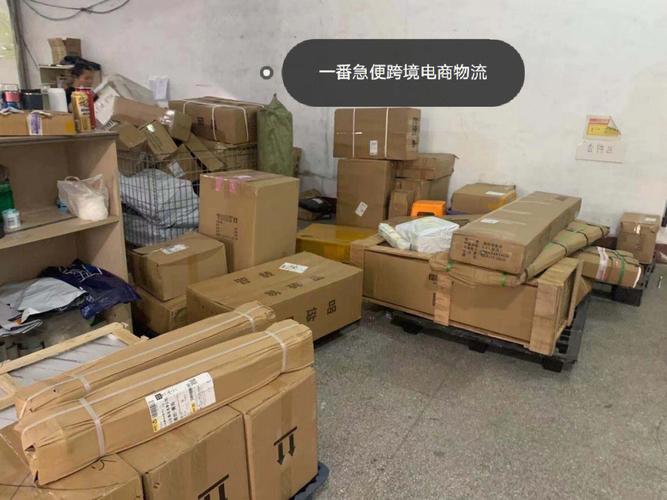 通海电商热持续升温 落地电商超20户 通海电商热持续升温 落地电商超20户 人工智能