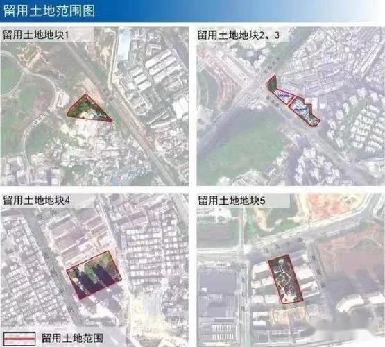 龙岗大年夜运嶂背片区利益统筹旧改2023最新消息和旧改培植筹划 人工智能 龙岗大年夜运嶂背片区利益统筹旧改2023最新消息和旧改培植筹划 龙岗大年夜运嶂背片区利益统筹旧改2023最新消息和旧改培植筹划 人工智能