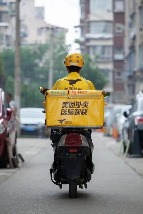 无锡宣告高温气候劳动者权益保障“提示”:快递、外卖可延长配送“时限” 智能家居 无锡宣告高温气候劳动者权益保障“提示”:快递、外卖可延长配送“时限” 无锡宣告高温气候劳动者权益保障“提示”:快递、外卖可延长配送“时限” 智能家居
