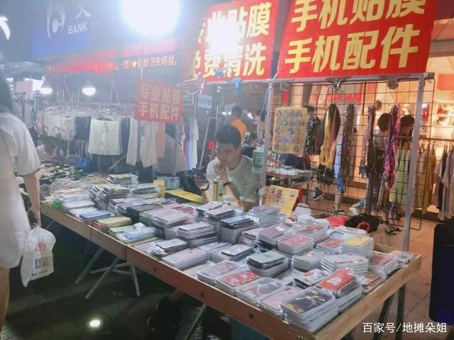 盘点最适合新手摆地摊的6大年夜类产品助你挣钱到手软（干货分享） 盘点最适合新手摆地摊的6大年夜类产品助你挣钱到手软（干货分享） 智能家居