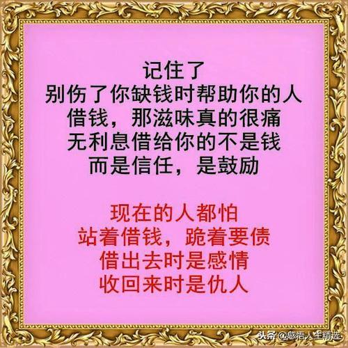 让亲情疏远的不仅仅是因为钱 让亲情疏远的不仅仅是因为钱 人工智能