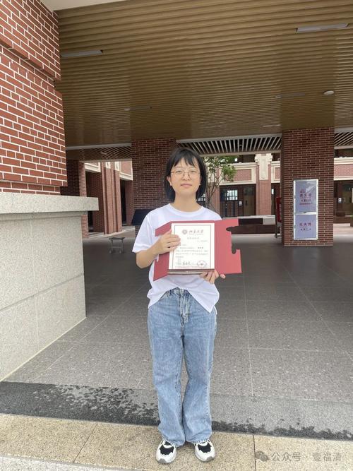 中山市横栏镇公共本钱治理交易中央便携式计算机网上竞价（从新采购）成交通知书记 中山市横栏镇公共本钱治理交易中央便携式计算机网上竞价（从新采购）成交通知书记 智能科技