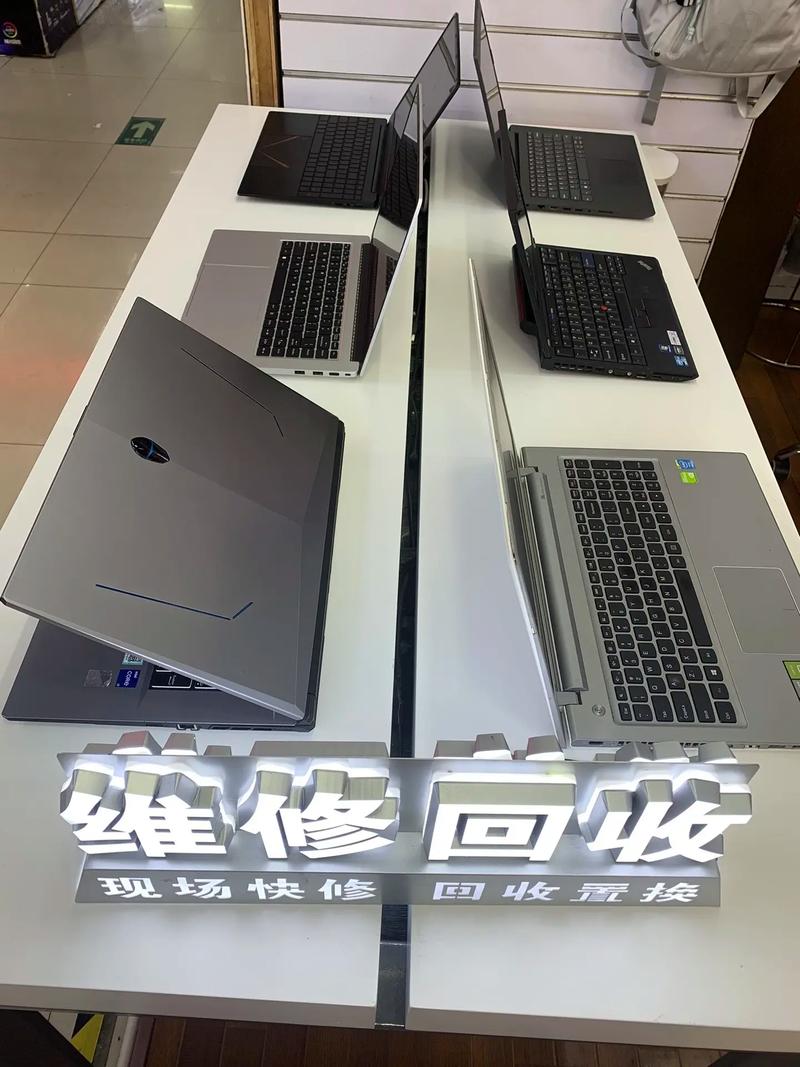 东莞二手电脑收受接收 互联通信 东莞二手电脑收受接收 东莞二手电脑收受接收 互联通信