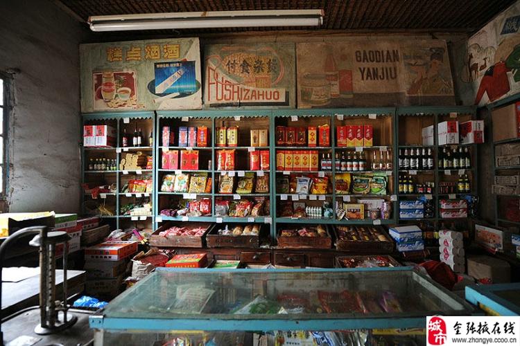 从供销社到新兴便利店看中国街角“小店”70年变革 从供销社到新兴便利店看中国街角“小店”70年变革 人工智能