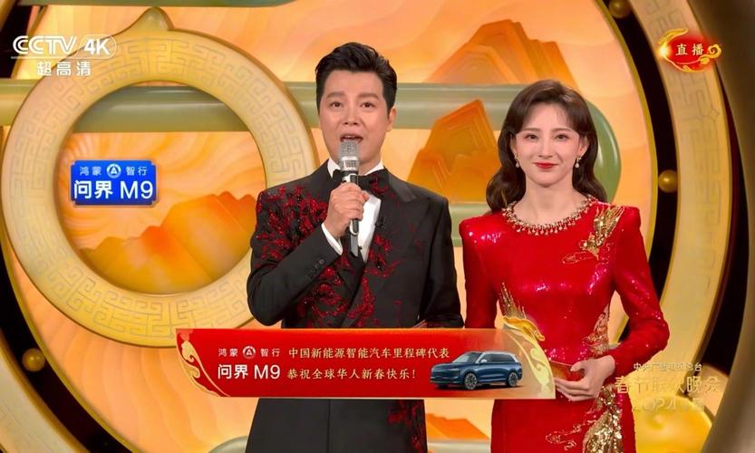 谁在春节赢麻了?华为「力大年夜砖飞」小米OPPO各显神通 人工智能 谁在春节赢麻了?华为「力大年夜砖飞」小米OPPO各显神通 谁在春节赢麻了?华为「力大年夜砖飞」小米OPPO各显神通 人工智能