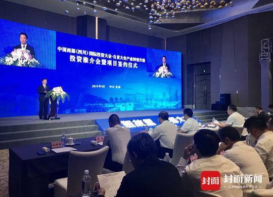 浙江路桥商人大年夜会“筑巢引凤栖” 签约金额达248亿元 智能科技 浙江路桥商人大年夜会“筑巢引凤栖” 签约金额达248亿元 浙江路桥商人大年夜会“筑巢引凤栖” 签约金额达248亿元 智能科技