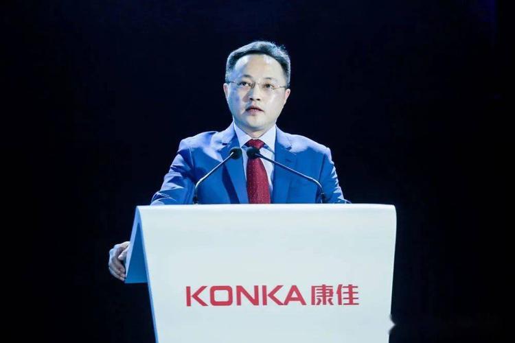中国有名企业高管团队系列57:康佳KONKA 互联通信 中国有名企业高管团队系列57:康佳KONKA 中国有名企业高管团队系列57:康佳KONKA 互联通信