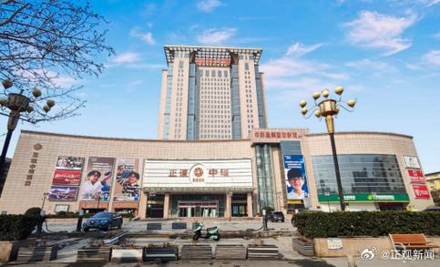 苏宁易购河南首家超级体验店牵手郑州花园商圈 苏宁易购河南首家超级体验店牵手郑州花园商圈 人工智能
