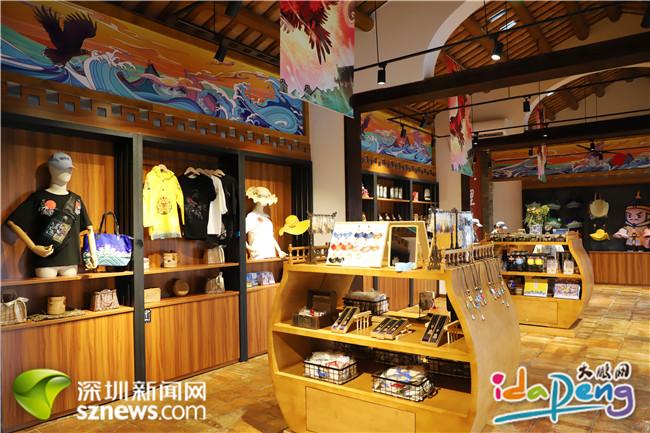 召唤所有文艺青年!大年夜鹏所城首家文创店上线啦 互联通信 召唤所有文艺青年!大年夜鹏所城首家文创店上线啦 召唤所有文艺青年!大年夜鹏所城首家文创店上线啦 互联通信