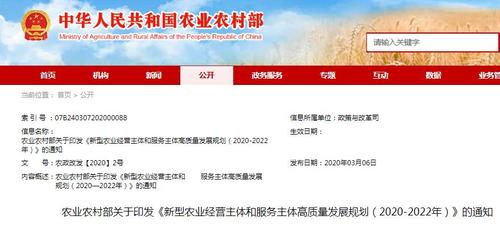 “五个以”实践体系的高新篇章 |聚焦高质量成长 奋力跑出“加速度” 智能科技 “五个以”实践体系的高新篇章 |聚焦高质量成长 奋力跑出“加速度” “五个以”实践体系的高新篇章 |聚焦高质量成长 奋力跑出“加速度” 智能科技