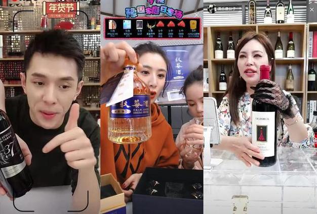 假代理真骗局！须眉伪装“收集直播带货代运营”诱骗被判刑！ 假代理真骗局！须眉伪装“收集直播带货代运营”诱骗被判刑！ 互联通信
