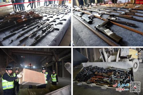 江西省集中统一销毁造孽枪爆物品 销毁各类枪支、仿真枪超3400余支 江西省集中统一销毁造孽枪爆物品 销毁各类枪支、仿真枪超3400余支 智能科技
