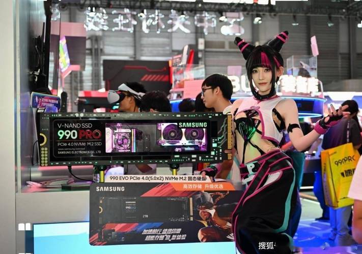 ChinaJoy 2024直击|周全强化你的存储矩阵!三星存储全线产品速览 ChinaJoy 2024直击|周全强化你的存储矩阵!三星存储全线产品速览 人工智能