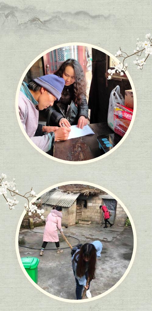 暖心一件事 | “一米阳光”照亮村落 暖心一件事 | “一米阳光”照亮村落 人工智能