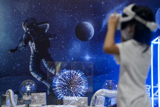重磅!裕丰科技受邀介入2020年VR家昔时夜会与您共享未来 人工智能 重磅!裕丰科技受邀介入2020年VR家昔时夜会与您共享未来 重磅!裕丰科技受邀介入2020年VR家昔时夜会与您共享未来 人工智能