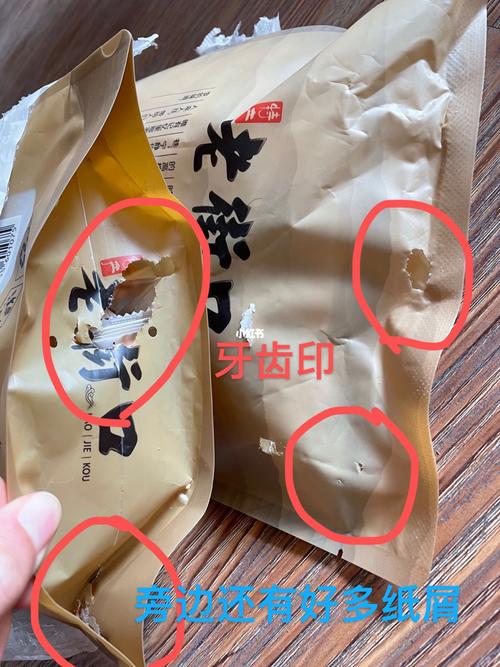 被老鼠咬了一口现在竟成“网红”产品？ 被老鼠咬了一口现在竟成“网红”产品？ 互联通信