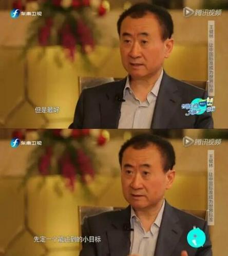 从一穷二白到身家399亿他把一个三人小厂做到行业全球第一 从一穷二白到身家399亿他把一个三人小厂做到行业全球第一 互联通信