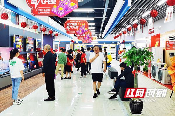“家场景”进级提速 湖南苏宁易购打响“十一黄金周”家电促销战 人工智能 “家场景”进级提速 湖南苏宁易购打响“十一黄金周”家电促销战 “家场景”进级提速 湖南苏宁易购打响“十一黄金周”家电促销战 人工智能