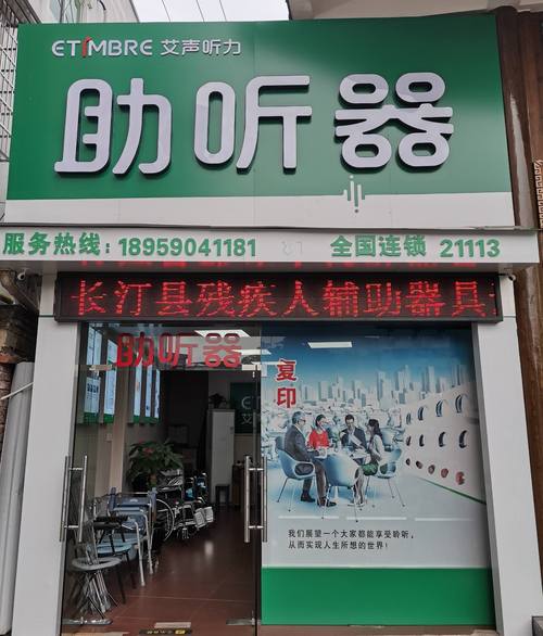龙岩市方方汽车维修中央小轨范:关于汽车维修的首选 智能家居 龙岩市方方汽车维修中央小轨范:关于汽车维修的首选 龙岩市方方汽车维修中央小轨范:关于汽车维修的首选 智能家居