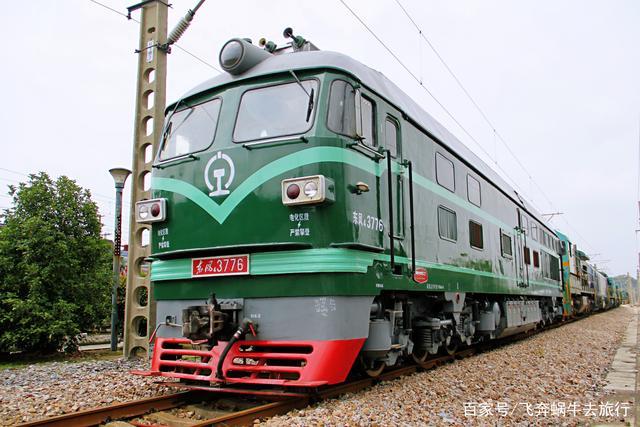「中国铁路」现存K字头列车汇总「K1-K100」(截止21年10月) 智能科技 「中国铁路」现存K字头列车汇总「K1-K100」(截止21年10月) 「中国铁路」现存K字头列车汇总「K1-K100」(截止21年10月) 智能科技
