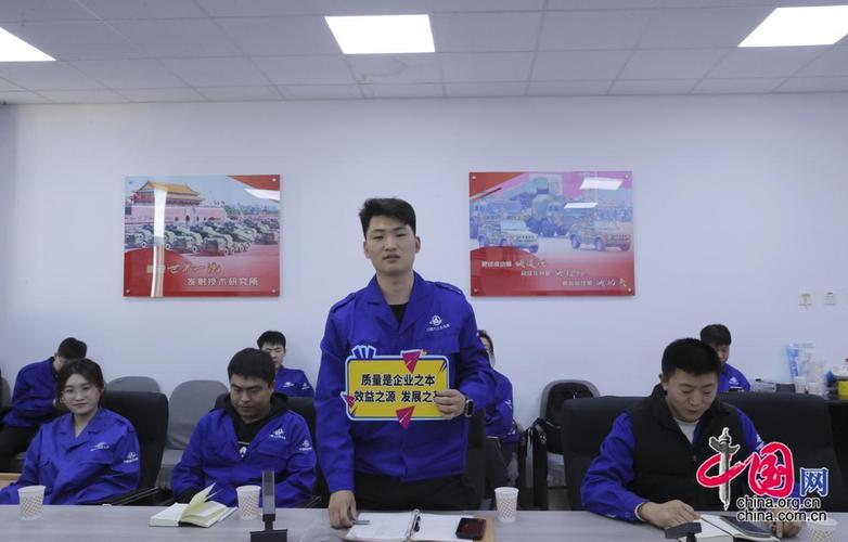 践行质量“零缺陷” 做优“质”飞航青年 践行质量“零缺陷” 做优“质”飞航青年 智能家居