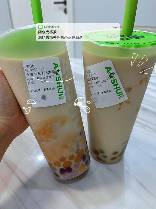 长沙三大年夜旧货市场两杯奶茶钱就能淘到意外之喜 长沙三大年夜旧货市场两杯奶茶钱就能淘到意外之喜 智能家居